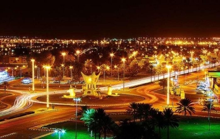 تعبير عن مدينة حائل بالانجليزي