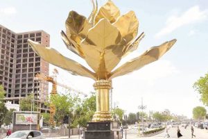 تعبير عن مدينة سطيف