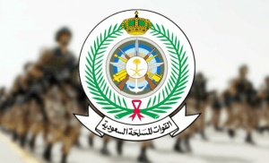 تعريف بالراتب الدفاع المدني