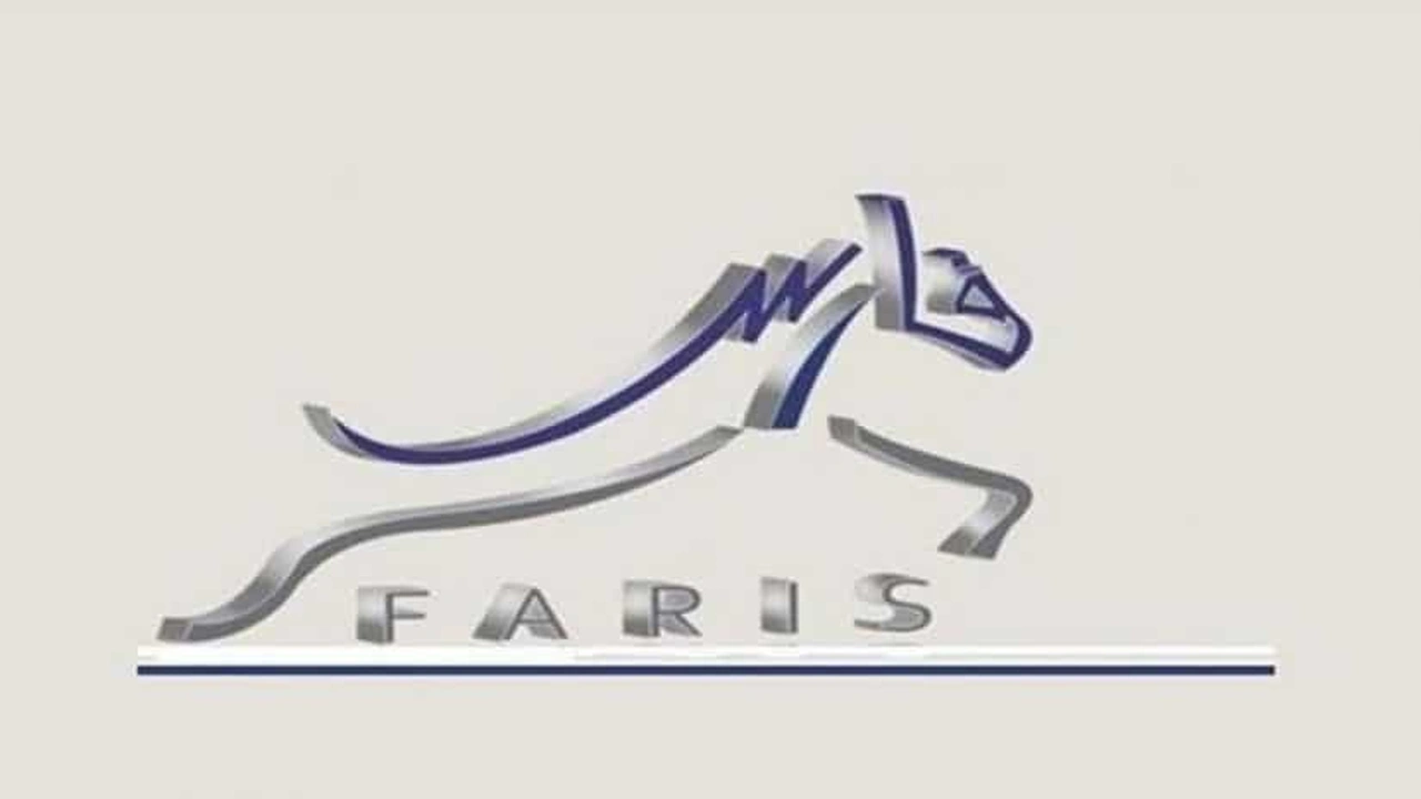 صورة تعريف بالراتب فارس