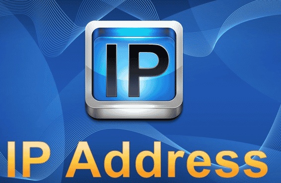 تغيير ip الكمبيوتر