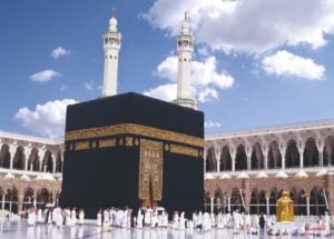 تفسير حلم الطواف حول الكعبة