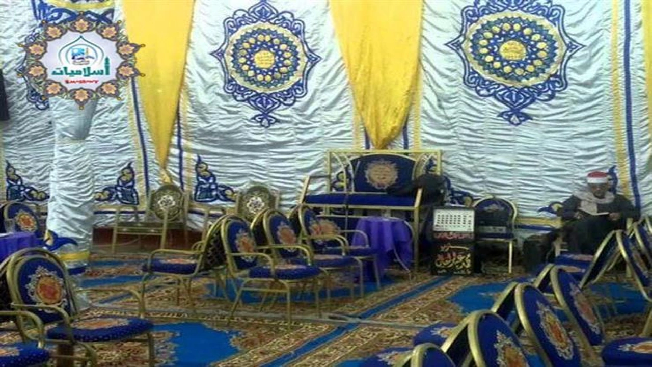 صورة تفسير حلم العزاء في المنام