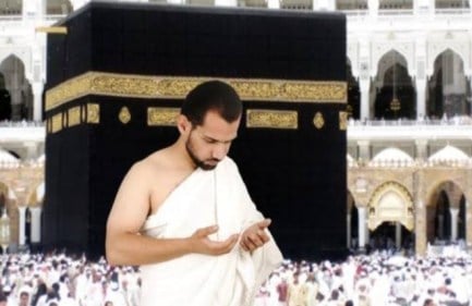 تفسير حلم رؤية شخص ذاهب للحج في المنام