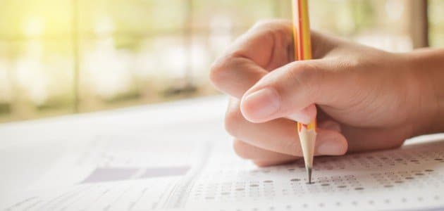 تقرير عن الاختبارات التحصيلية