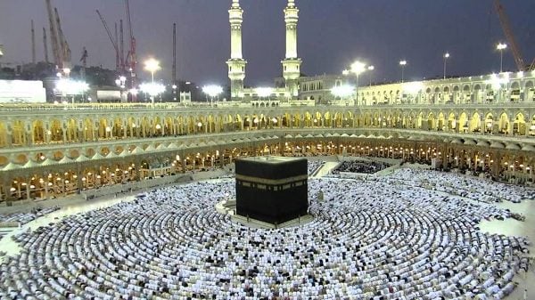 تقرير عن الحج والعمرة