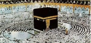 تقرير عن الحج