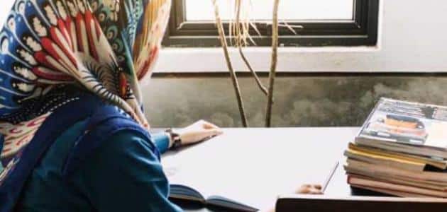 تقرير عن الحجاب