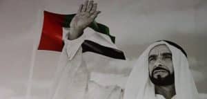 تقرير عن الشيخ زايد