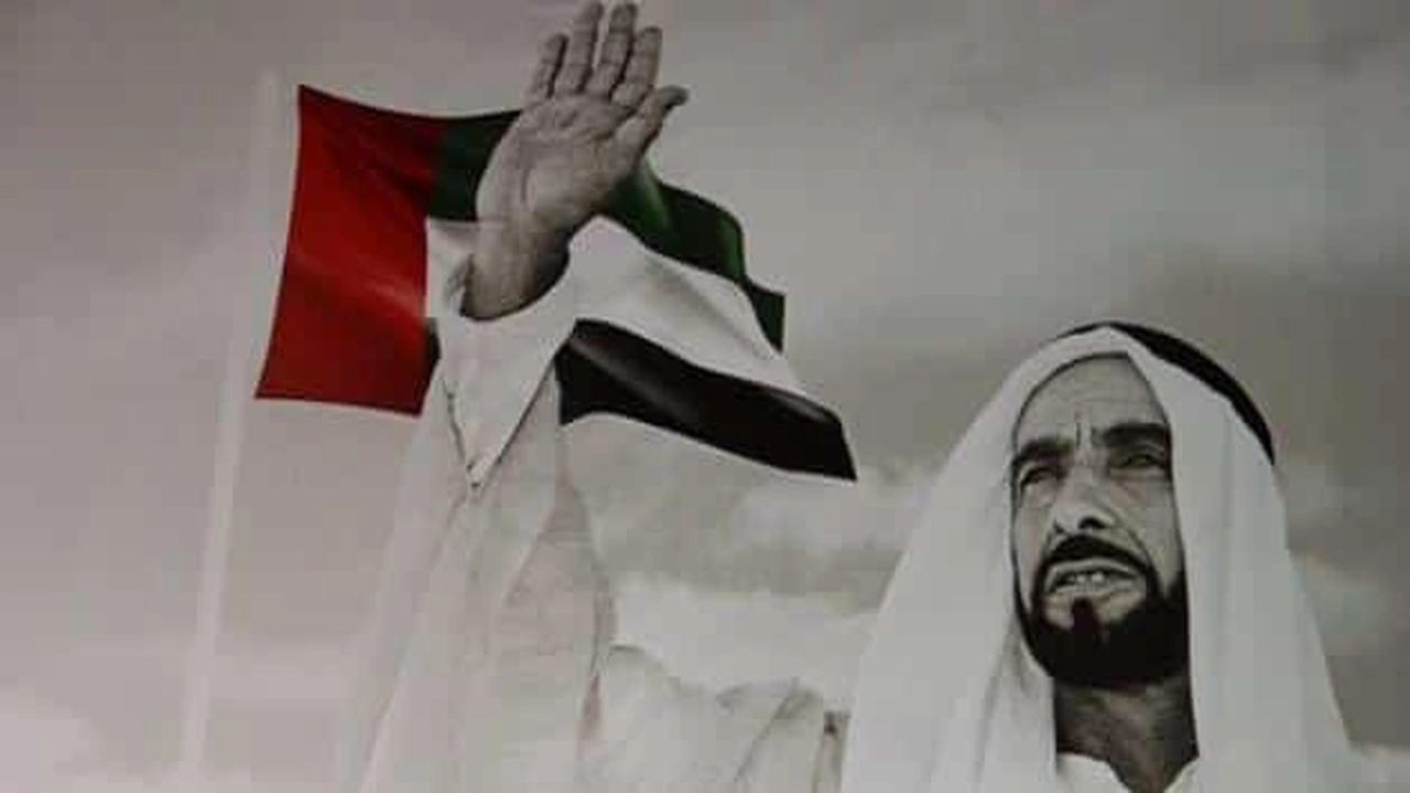صورة تقرير عن الشيخ زايد