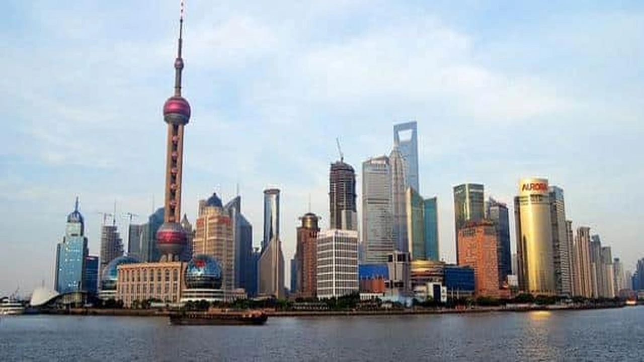 صورة تقرير عن الصين