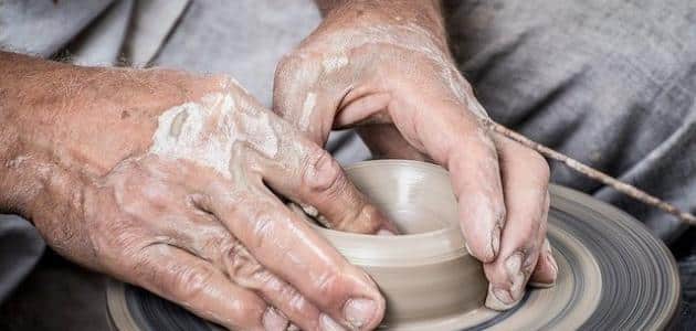 تقرير عن العمل
