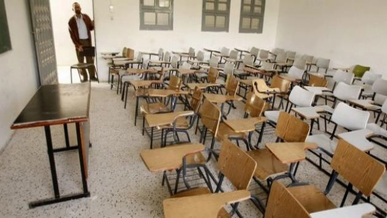 صورة تقرير عن الغياب