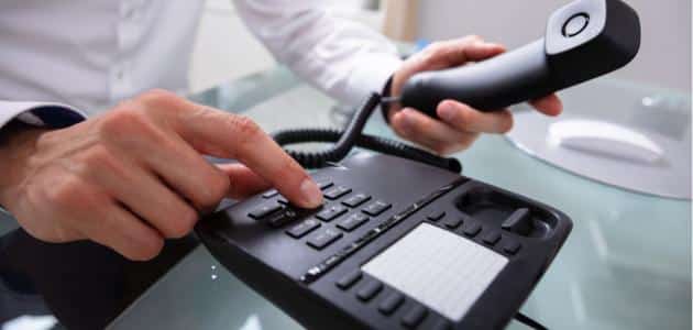 تقرير عن الهاتف