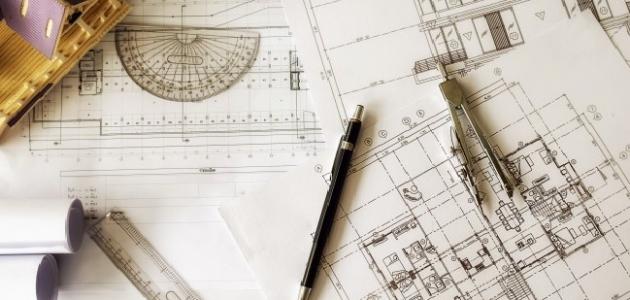 تقرير عن الهندسة