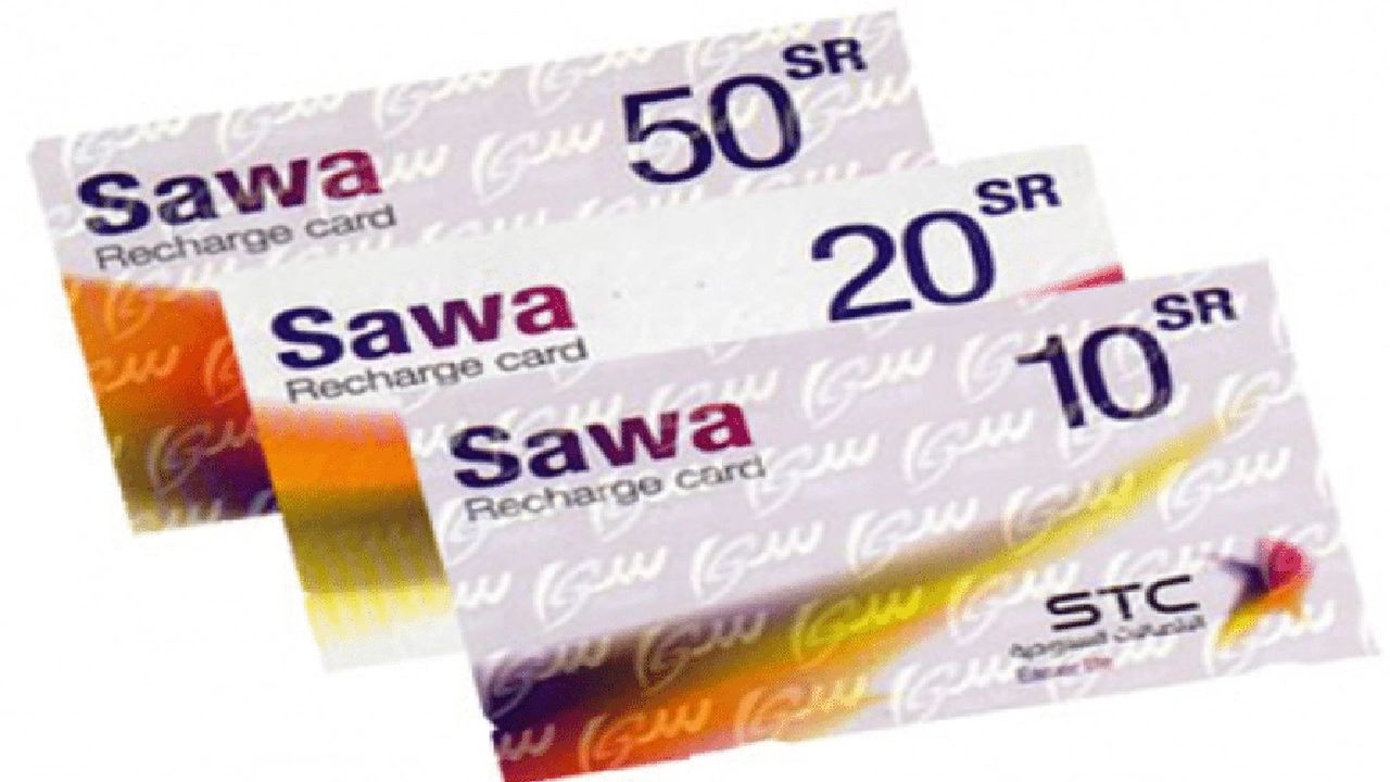صورة تقسيط بطاقات سوا الرياض