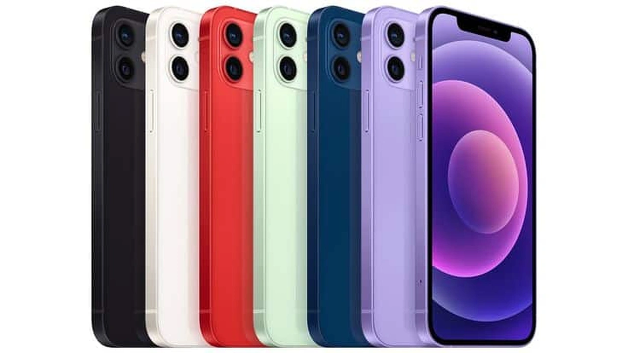 صورة تقسيط جوالات بنك الرياض