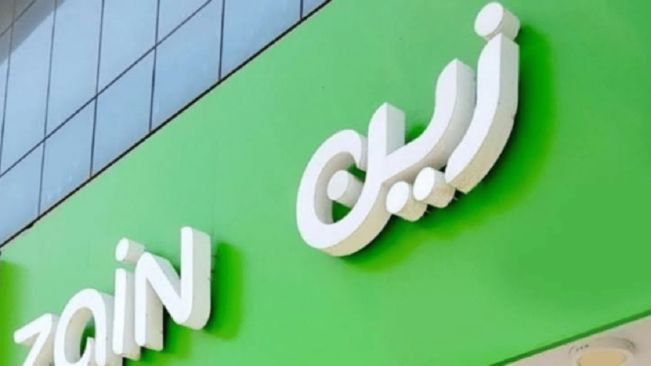 صورة تقسيط زين