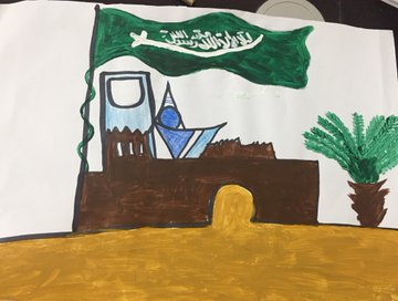 تلوين علم السعودية للاطفال