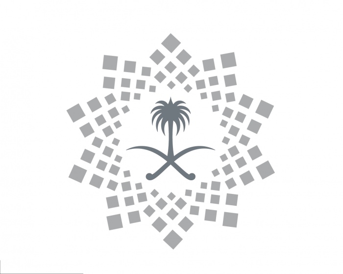تلوين علم السعودية للاطفال