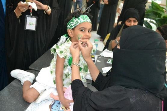 تلوين علم السعودية للاطفال