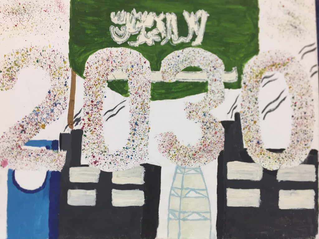 تلوين علم السعودية للاطفال