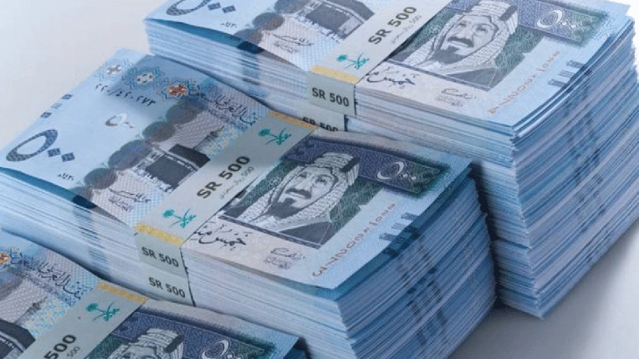 صورة تمويل سريع جدا السعودية