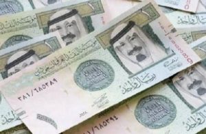 تمويل مع وجود التزام بنكي