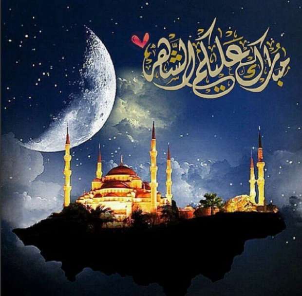 تهاني رمضان