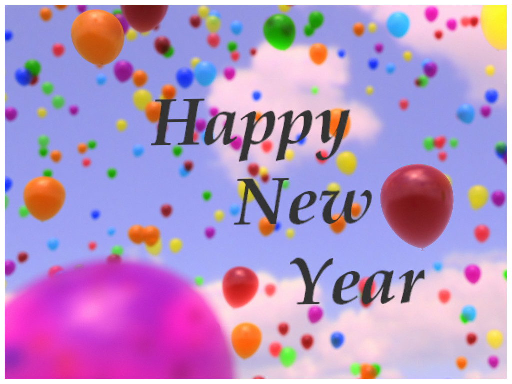 تهنئة بالعام الجديد للاصدقاء