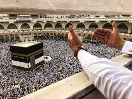 تهنئة بمناسبة الذهاب الى الحج