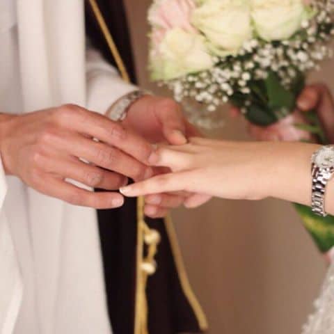 تهنئة خطوبة ابن عمي
