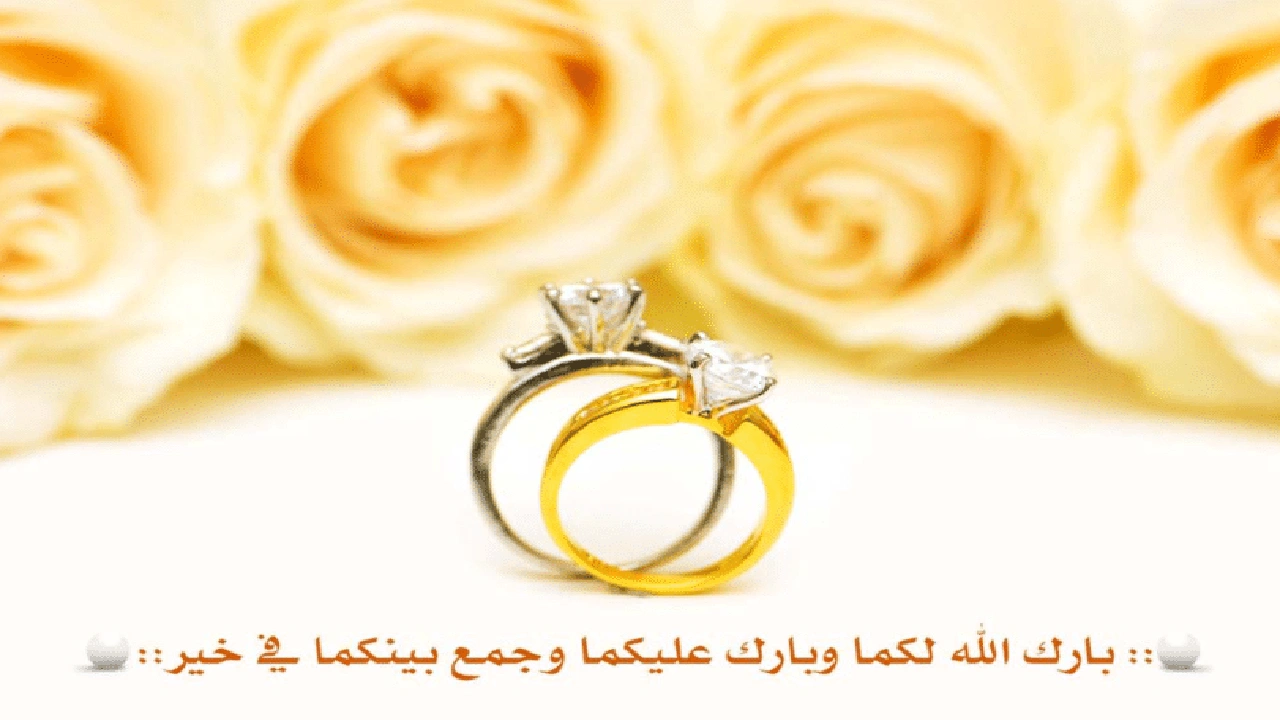 صورة تهنئة خطوبة اخي
