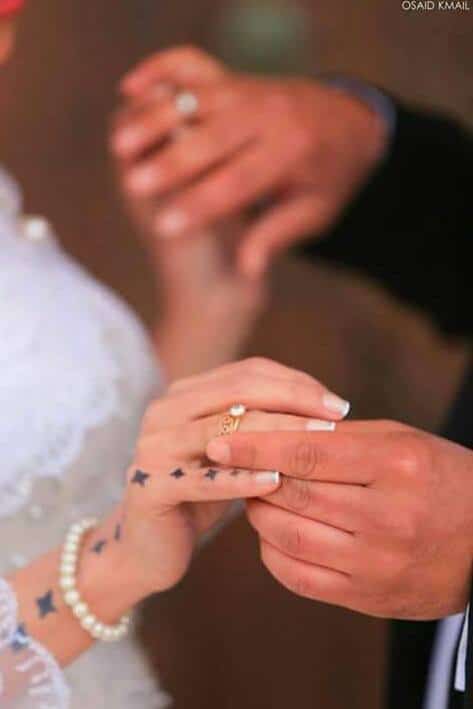 تهنئة خطوبة فيس بوك