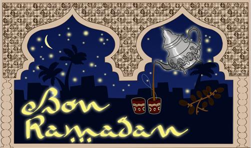 تهنئة رمضان بالفرنسية