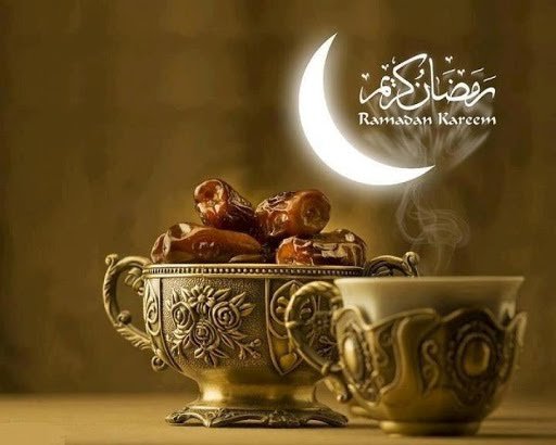 تهنئة رمضان لامي