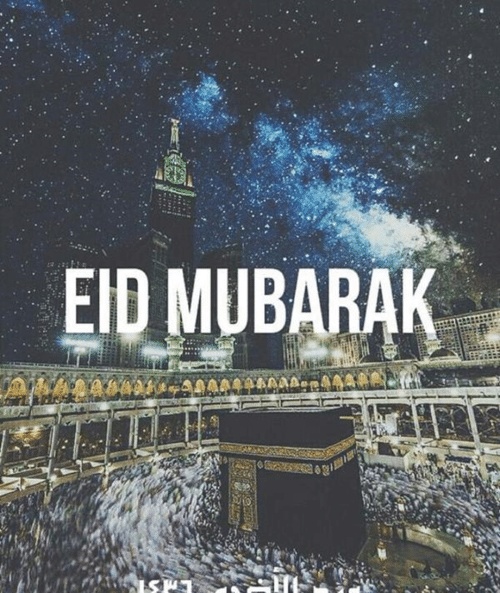 تهنئة عيد الاضحى المبارك بالانجليزي