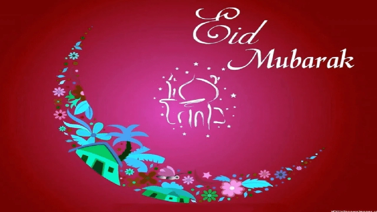 صورة تهنئة عيد الاضحى المبارك بالانجليزي