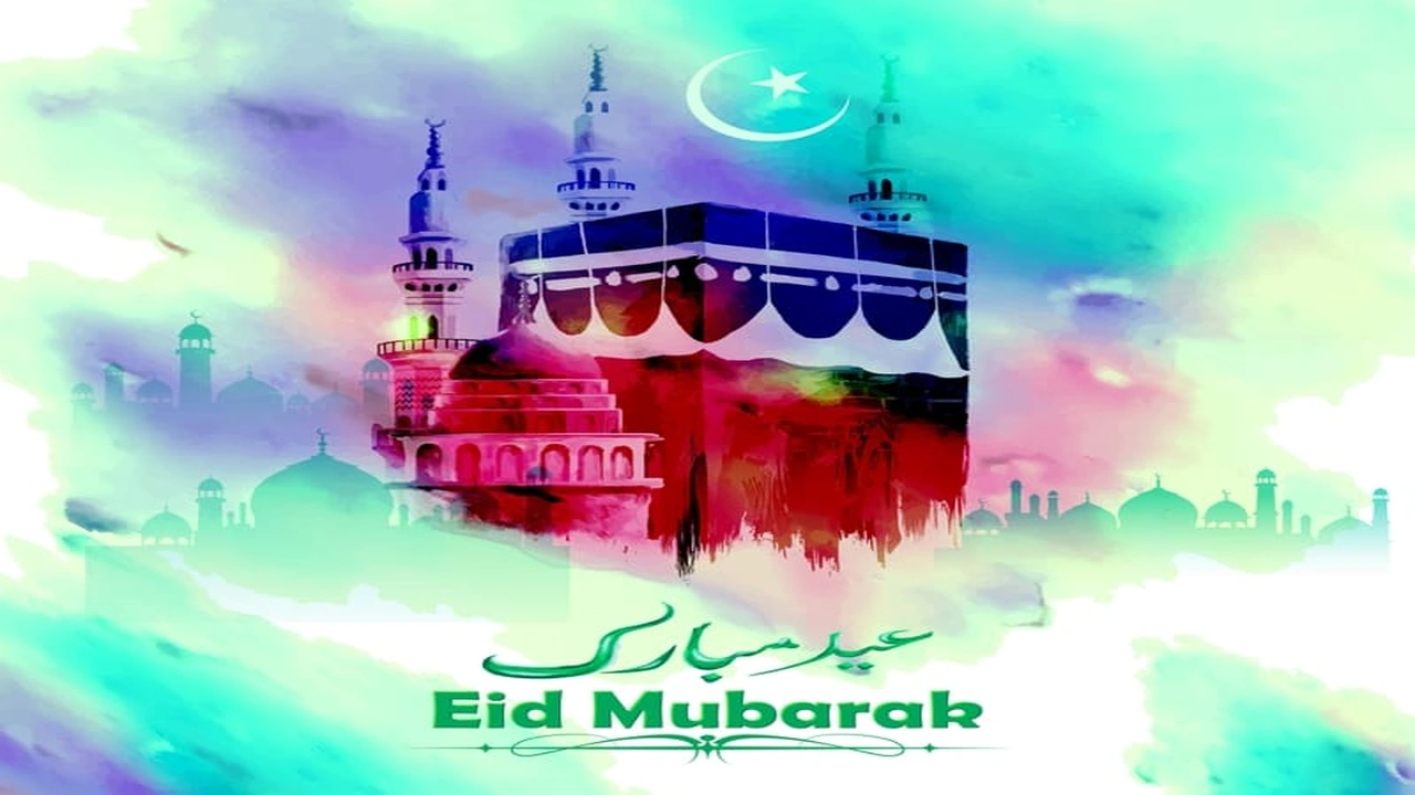 صورة تهنئة عيد الاضحى المبارك بالصور