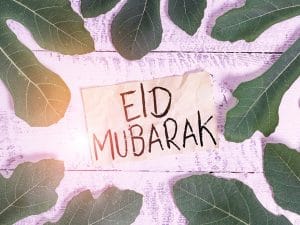 تهنئة عيد الاضحى لصديقتي