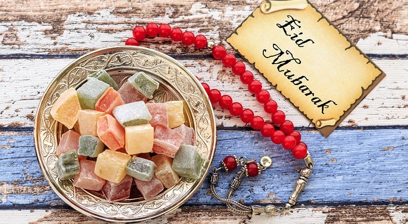 تهنئة عيد الاضحى لصديقي