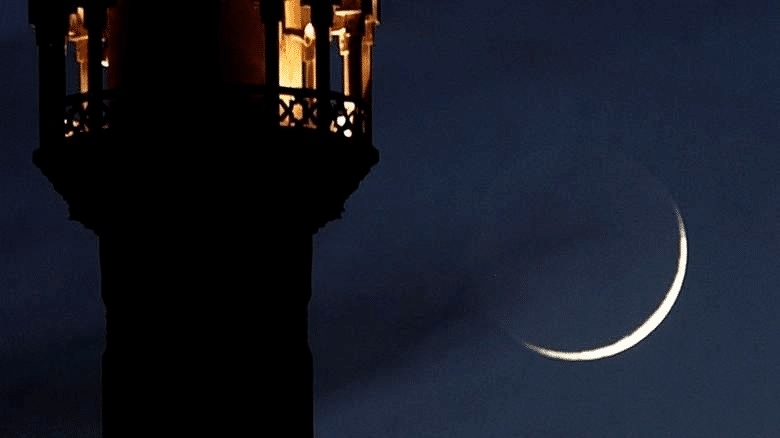 تهنئة عيد الاضحى للعائلة