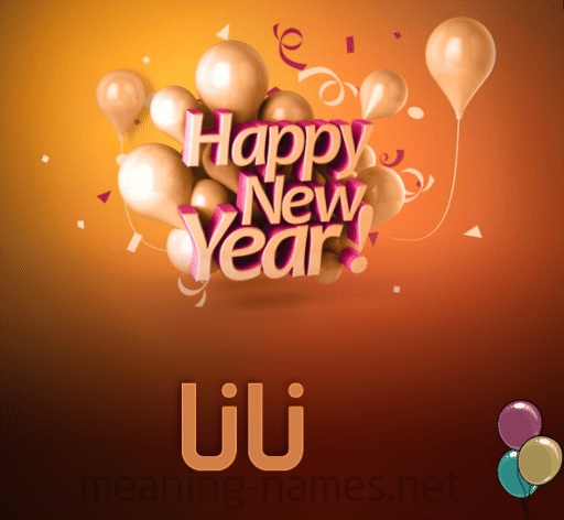 تهنئة عيد ميلاد باسم سلمى
