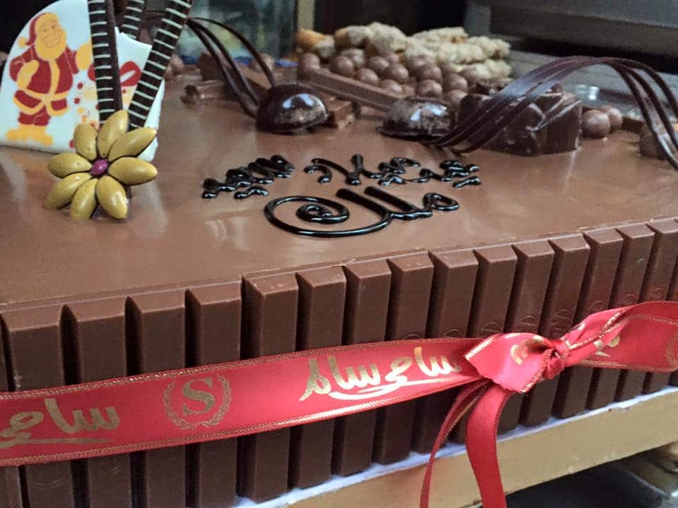 تهنئة عيد ميلاد باسم مليكة