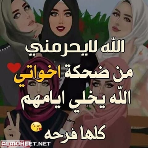 تهنئة عيد ميلاد توأم اولاد