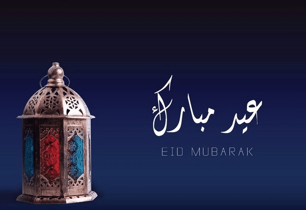 تهنئة عيد ميلاد صديقتي بالمغربية