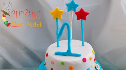 تهنئة عيد ميلاد طفلي