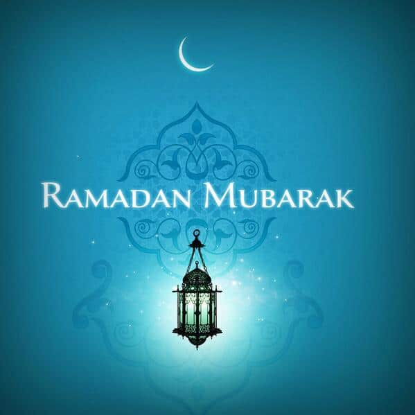 تهنئة قبول رمضان