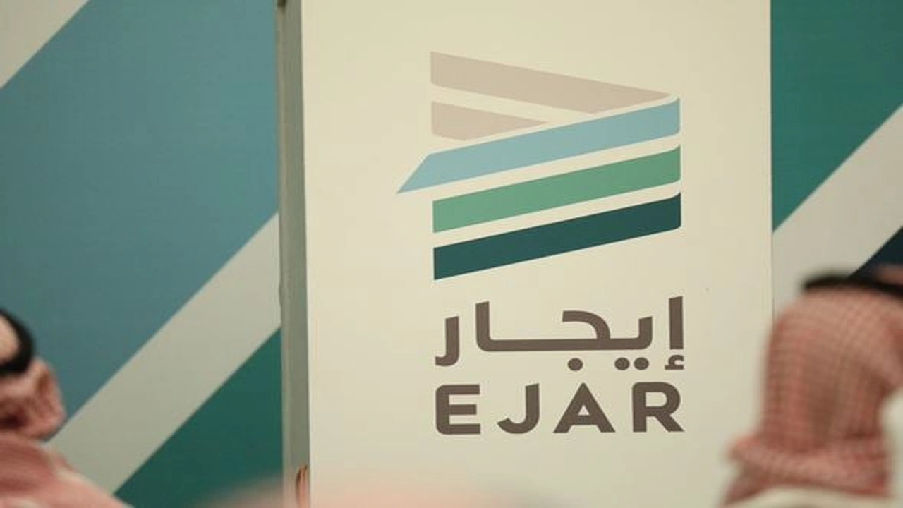 صورة توثيق عقد إيجار