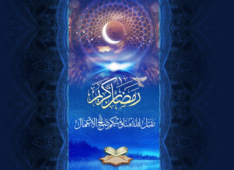 ثيمات رمضان